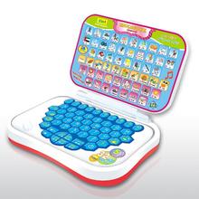 CE認證_兒童學習機CE認證_深圳CE認證