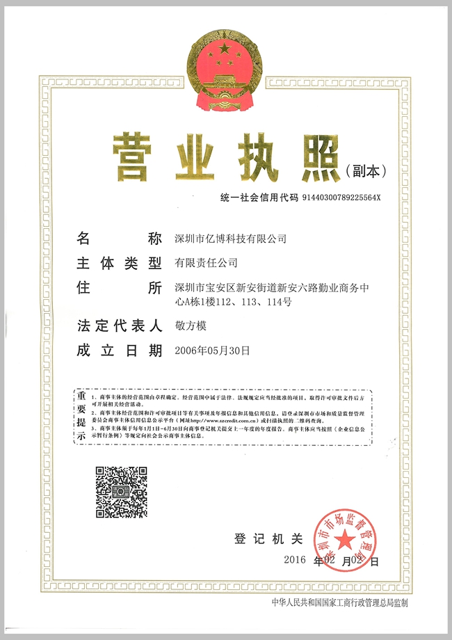 ��˾�I(y��ng)�I(y��)�Y�|(zh��)