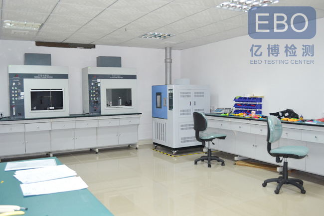 化學(xué)實(shí)驗(yàn)室3