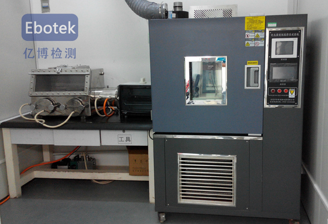 늳؏��ƶ�·�D��ԇ�C