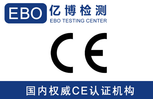 �o�˙CCE�J�C